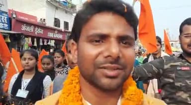 सुपौल: ABVP सुपौल के कार्यकर्ताओं ने एक दिवसीय कार्यकर्ता सम्मेलन से पूर्व निकाली शोभायात्रा