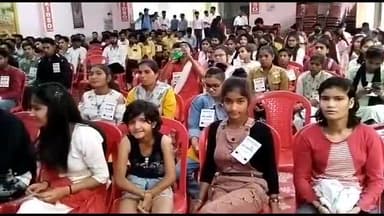 गुना नगर: शहर के अग्रवाल धर्मशाला में AIDSO के बैनर तले 11वें छात्र सम्मेलन का हुआ आयोजन