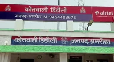 अमरोहा: थाना डिडौली पुलिस द्वारा 6 वारंटी अभियुक्तों को किया गया गिरफ्तार