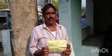 बरेली: बिशारतगंज गांव में भू-माफियाओं ने सरकारी जमीन पर किया कब्जा, एसएसपी ऑफिस पहुंचा गांव का एक व्यक्ति