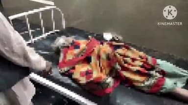 अजयगढ़: नई तहसील के पास करंट से झुलसी महिला की अस्पताल में हुई मौत, परिजनों ने डॉक्टर के नहीं आने का लगाया आरोप