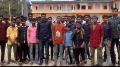 तेघरा: छात्र संगठन एआईएसएफ की महत्वपूर्ण बैठक देहरा प्रखंड के नोनपुर गांव में हुई आयोजित, छात्र-छात्राओं ने लिया भाग