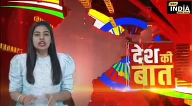 सारंगपुर नव जागृति मंच के तत्वाधान में नव जागृति पदयात्रा का शुभारंभ