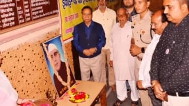 शामली: वीवी इंटर कॉलेज में आयोजित राष्ट्रीय सेवा योजना के विशेष शिविर के छठवें दिन एसपी अभिषेक ने छात्र-छात्राओं को किया जागरूक