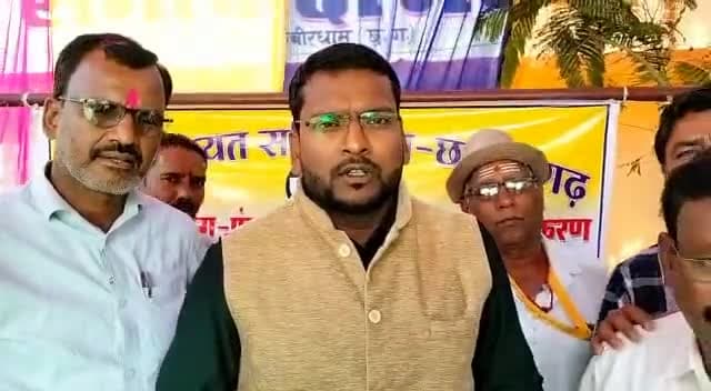 #पंडरिया

भूपेश सरकार सभी वर्ग को ठगने का काम कर रही है, पंचायत सचिवों को शासकीयकरण के नाम पर ठगा गया