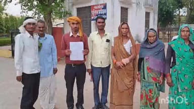 धौलपुर: पुलिस अधीक्षक कार्यालय पर पीड़िता ने एसपी से शिकायत करते हुए की सुरक्षा की मांग