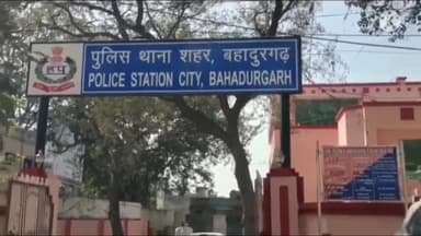 बहादुरगढ़: टिकरी बॉर्डर स्थित एक चप्पल फैक्ट्री के बाहर से सुपरवाइजर की बाइक चोरी, सिटी थाना में केस दर्ज