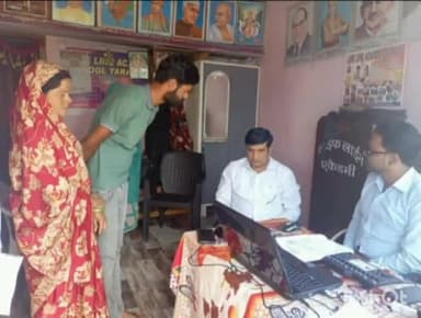 सारंगपुर: नगर पालिका सीएमओ ने ई-केवाईसी कार्य को शत प्रतिशत करने हेतु नगर के वार्ड में सीएससी सेंटरों का किया निरीक्षण