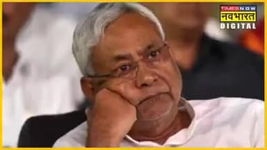 बिहार_थाना में शराब की बिक्री देखें, नव भारत की समाचार ,