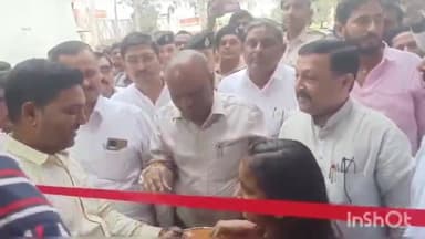 लखीसराय: जिले के शर्मा तेतरहाट मुख्य मार्ग स्थित खुशी राइस मिल का डीएम अमरेंद्र कुमार ने फीता काटकर किया उद्घाटन