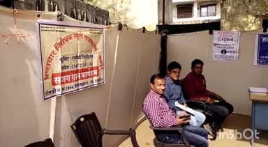 चित्तौड़गढ़: निंबाहेडा उपखंड कार्यालय परिसर में भ्रष्टाचार निरोधक ब्यूरो ASP सांदू की उपस्थिति में जन जाग्रति सम्मेलन का हुआ आयोजन