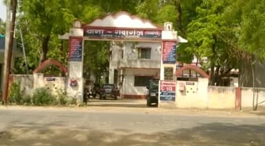 डलमऊ: शांति व्यवस्था बनाए रखने हेतु गदागंज पुलिस ने 5 लोगों को निरोधात्मक कार्रवाई करते हुए भेजा जेल