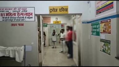 रायबरेली: सलोन थाना क्षेत्र में दलित महिला से हुए गैंगरेप के मामले ने पकड़ा तूल, पीड़िता को जिला अस्पताल में कराया गया भर्ती