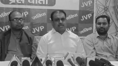 आरा: अनिल कुमार का बयान Domicile नीति नहीं लागू करना चाहती है बिहार सरकार #News #Biharmedianews