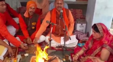 तिलहर: खुदागंज नगर के आर्य समाज मंदिर पर यज्ञ के साथ वार्षिक उत्सव का हुआ शुभारंभ