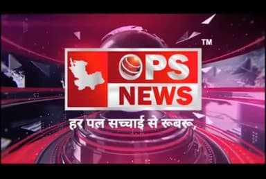 देवास नगर: *श्री शीलनाथ जी महाराज की 102 वी पुण्यतिथि पर शहर में निकली पालकी यात्रा*

#dewas #धूनी #dewasnews #opsnews #मध्यप्रदेश