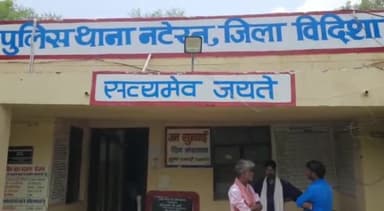 नटेरन: ग्राम मरखेड़ा के हनुमान मंदिर से भगवान के आभूषण व मुकुट की हुई चोरी, पुजारी ने थाने में शिकायत दी