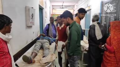 बिसौली: चंद्रपुरा धर्मपुर रोड पर दो बाइकों की आमने-सामने की भिड़ंत में 3 लोग हुए घायल, तीनों घायलों को जिला अस्पताल रेफर किया गया