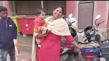 बेतिया: बगहा मुख्य मार्ग चखनी चौक के पास सड़क हादसे में तीन की हुई मौत, जांच में जुटी पुलिस