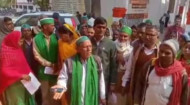 जौनपुर: कलेक्ट्रेट परिसर में भारतीय किसान यूनियन द्वारा किसानों की समस्याओं को लेकर दिया गया धरना