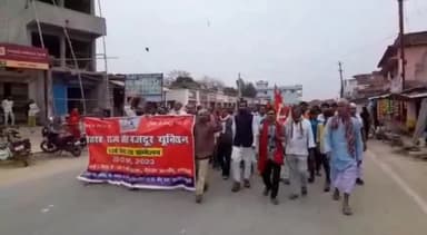 हरलाखी: उमगांव मे बिहार राज्य खेत मजदूर यूनियन का तीन दिवसीय 15 वां राज्य सम्मेलन हुआ शुरु