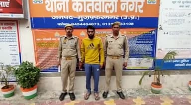 मुज़फ्फरनगर: कोतवाली पुलिस के द्वारा गैंगस्टर के आरोपी विजय उर्फ भूरा को दक्षिणी कृष्णापुरी गंदे कुएं के पास से किया गया गिरफ्तार