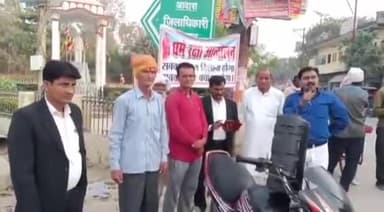 जौनपुर: हुसैनाबाद अंतर्गत अंबेडकर तिराहे पर धर्म रक्षा आंदोलन के सदस्यों ने नुक्कड़ सभा का किया आयोजन