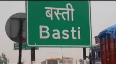 बस्ती: जिले में 29 व 30 मार्च से दो दिवसीय मखौड़ा महोत्सव की होगी शुरुआत, डीएम व विधायक ने कलेक्ट्रेट सभागार में दी जानकारी