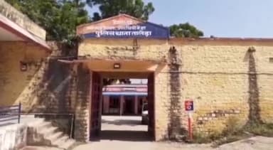 तालेड़ा: अशोक फार्म हाउस पर आर्केस्ट्रा कार्यक्रम में परफॉर्मेंस देने आई युवतियों के साथ की गई छेड़छाड़, केस दर्ज