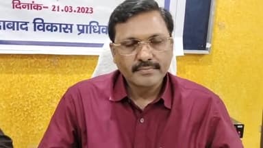 मुरादाबाद: MDA की वेबसाइट और ऐप को किया गया लॉन्च, मुरादाबाद कमिश्नर अनंजय कुमार सिंह ने दी जानकारी