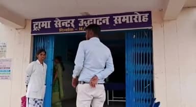 बगोदर: जीटी रोड पर मंझिलाडीह के पास सड़क दुर्घटना में एक बुजुर्ग की हुई मौत, पुलिस ने शव को पोस्टमार्टम के लिए भिजवाया