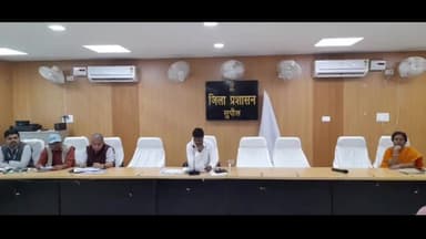 सुपौल: जिलाधिकारी की अध्यक्षता में कलेक्ट्रेट स्थित TCP भवन में स्वास्थ्य विभाग से संबंधित बैठक की गई आयोजित