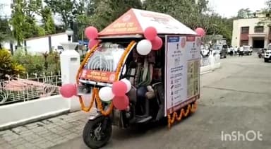 कटिहार: समाहरणालय परिसर से डीएम ने पोषण पखवाड़ा के तहत पोषण रथ को हरी झंडी दिखाकर किया रवाना