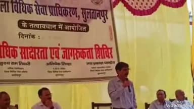 जयसिंहपुर: नटौली कॉलेज में एसडीएम संजीव यादव ने कहा- बौद्धिक ज्ञान के साथ-साथ विधिक ज्ञान भी है जरूरी