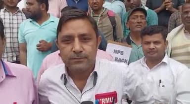 शामली: कलेक्ट्रेट में सरकारी कर्मचारियों ने NPS को रद्द कर OPS कानून वापस लाने को लेकर सरकार के खिलाफ किया प्रदर्शन