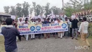 मिहींपुरवा: सहारा जमाकर्ताओं व संगठन कार्यकर्ताओं ने विरोध प्रदर्शन कर तहसील में अपनी मांगों को लेकर SDM मिहिपुरवा को सौंपा ज्ञापन