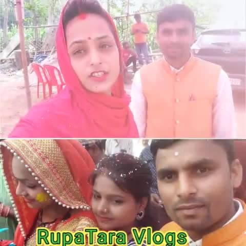 YouTube Bar Mr Ranjeet Jalwanshi YouTube Bar RupaTara Vlogs @pardesh24 #viralvideo #ranjeet_bihari# #katra