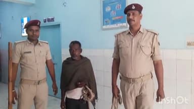 मानसी: मानसी स्टेशन परिसर से संदिग्ध अवस्था में एक व्यक्ति गिरफ्तार