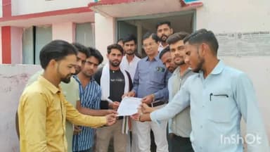 सारंगपुर: N. S. U.I ने B.R.C केंद्र पर B.R.Cमहोदय को सौंपा ज्ञापन 10,12वीं के पेपर लीक करने वाले कर्मचारी पर की कार्रवाई की मांग