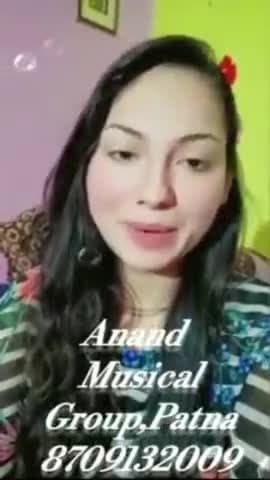 सुपौल: 22 मार्च को बिहार दिवस के अवसर पर गांधी मैदान में कार्यक्रम की प्रस्तुति देने पहुंचेंगी कलाकार डिंपल भूमि