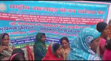 समस्तीपुर: राष्ट्रीय मध्यान भोजन रसोईया फ्रंट के बैनर तले आज समस्तीपुर के सरकारी बस स्टैंड में एक दिवसीय धरना प्रदर्शन