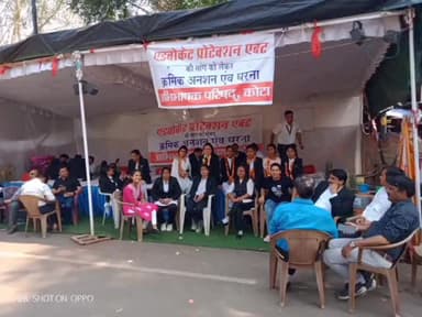 अधिवक्ता प्रोटेक्शन एक्ट बिल हुआ लागू अधिवक्ताओं में दौड़ी खुशी की लहर  सरकार ने  बनाया कानून वकीलों की एतिहासिक जीत