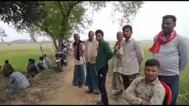 इकौना: एक डंगवा गांव में न्यायालय के आदेश पर 3 महीने बाद पुलिस की मौजूदगी में कब्र से निकाली गई मृतक की लाश