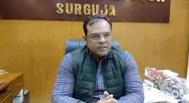 अंबिकापुर: कलेक्टर कुंदन कुमार ने जिले के सभी विभाग के अधिकारियों को राष्ट्रीय ध्वज को सम्मान रखने के दिए निर्देश