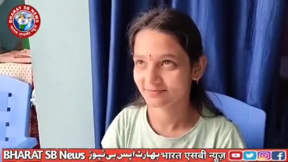 खगड़िया की #आयुषी_नंदन_यादव' बिहार बोर्ड की 12th Science Topper बनीं हैं। Math में आए 100 में से 100 नम्बर, आयुषी को बहु