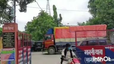 मानसी: सैदपुर से एक देसी पिस्तौल व दो कारतूसों के साथ बदमाश गिरफ्तार