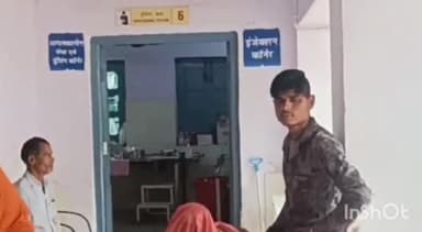 बड़ा मलेहरा: भीमकुण्ड तिराहे के पास तेज रफ्तार बाइक से गिरकर महिला हुई घायल