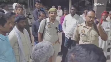 गाज़ीपुर: गाजीपुर पोस्टमार्टम हाउस पर बदले गए शव, श्मशान घाट पर अंतिम संस्कार के दौरान वीडियो कॉल के चलते हुआ खुलासा