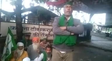 भू माफियाओं के खिलाफ धरना 29 वे दिन जारी 


पुरनपुर।भारतीय किसान यूनियन अराजनैतिक का अनिश्चितकालीन धरना-प्रदर्शन लगातार