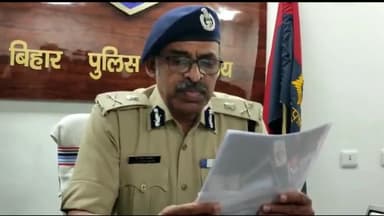 पटना ग्रामीण: भागलपुर से कुख्यात हथियार तस्कर सुमन चौधरी समेत उसके 7 सहयोगी गिरफ्तार, एडीजी ने पटना में प्रेस वार्ता कर दी जानकारी